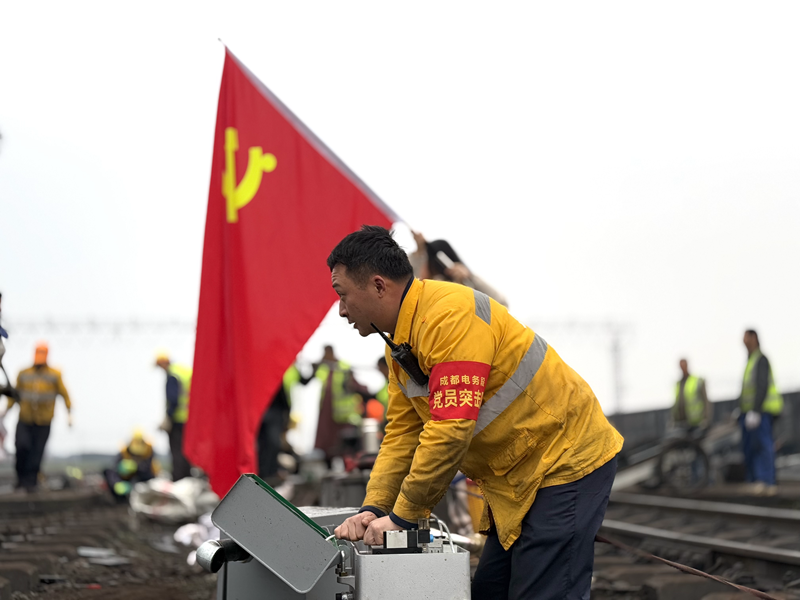 施工现场2.png