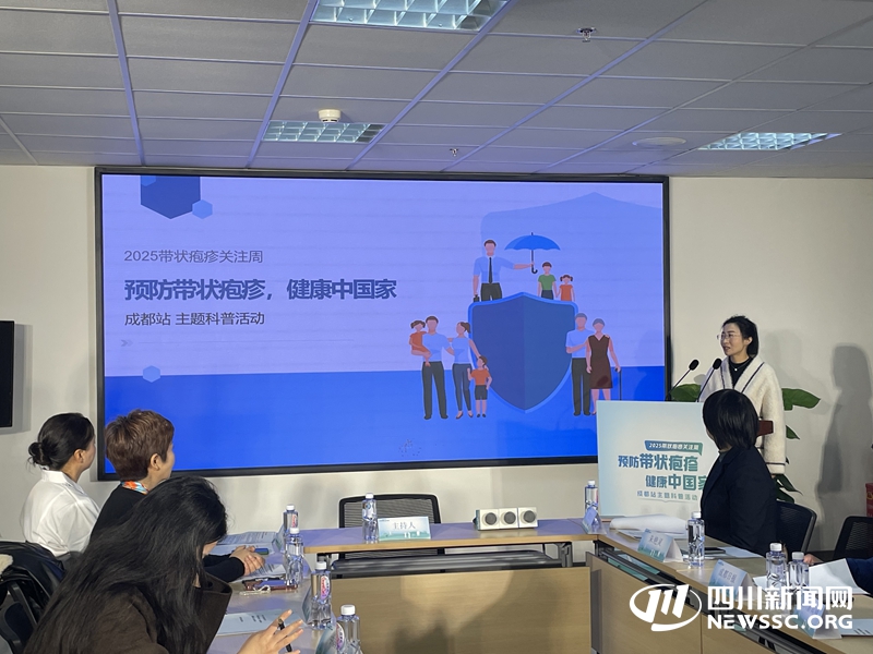 活动现场_副本.jpg