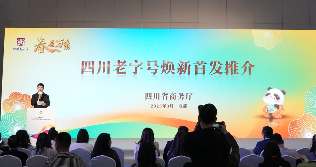 微信图片_20250325184553.jpg