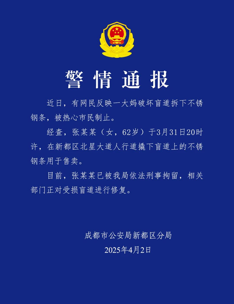 3A81B9960A93ECA6718835C035B219E7.png