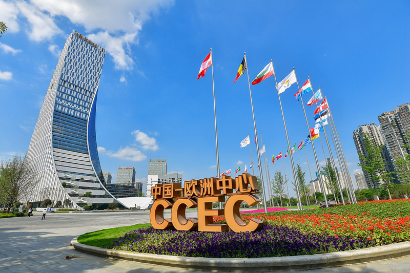 中国—欧洲中心_副本.png 中国—欧洲中心_副本.png