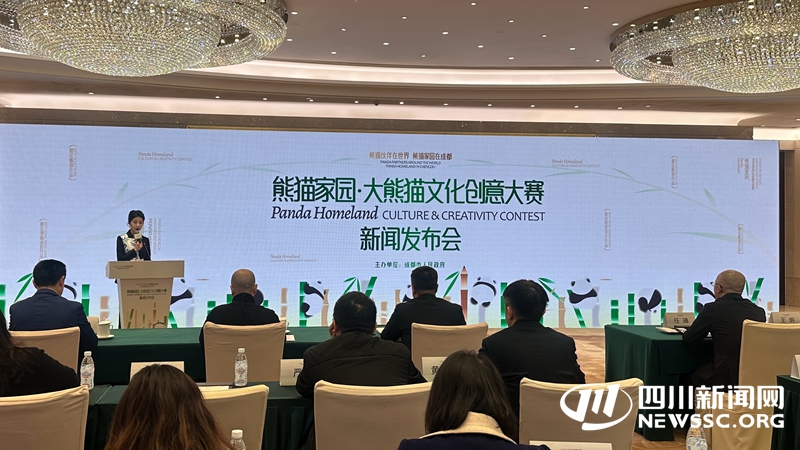 发布会现场_副本.jpg 发布会现场_副本.jpg