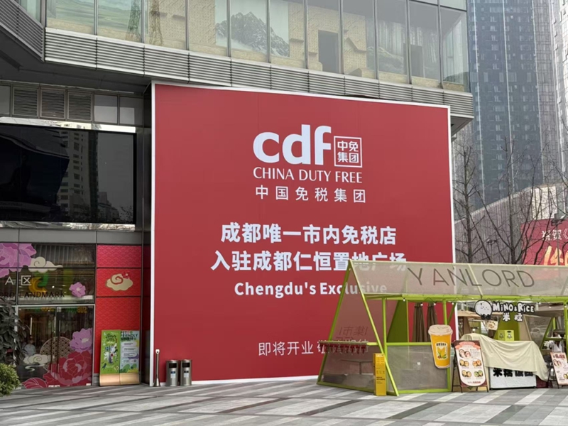 41D15A34DAC68C363EA690790D089812_副本.jpg 41D15A34DAC68C363EA690790D089812_副本.jpg