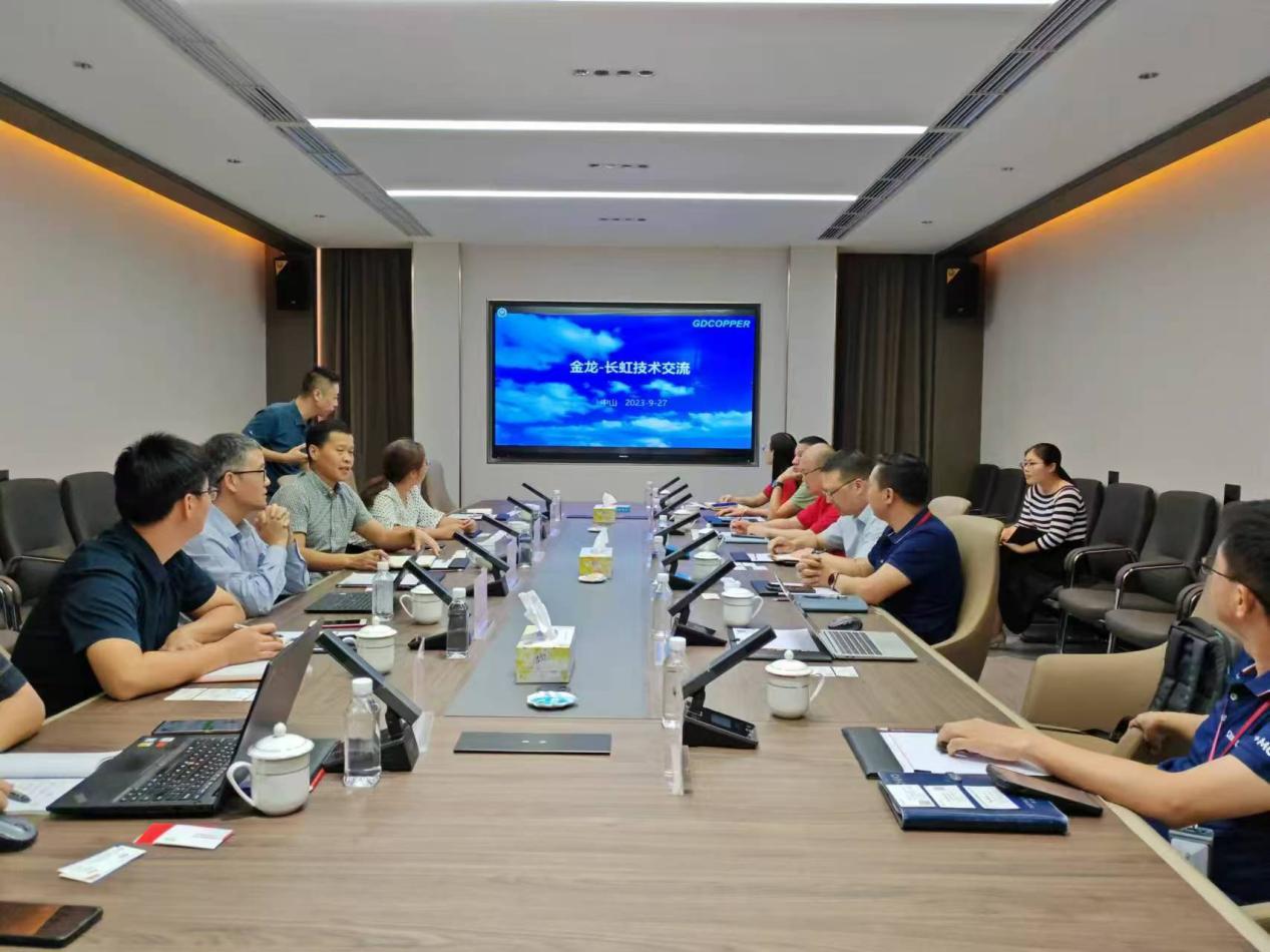 长虹控股集团供图3.jpg 长虹控股集团供图3.jpg